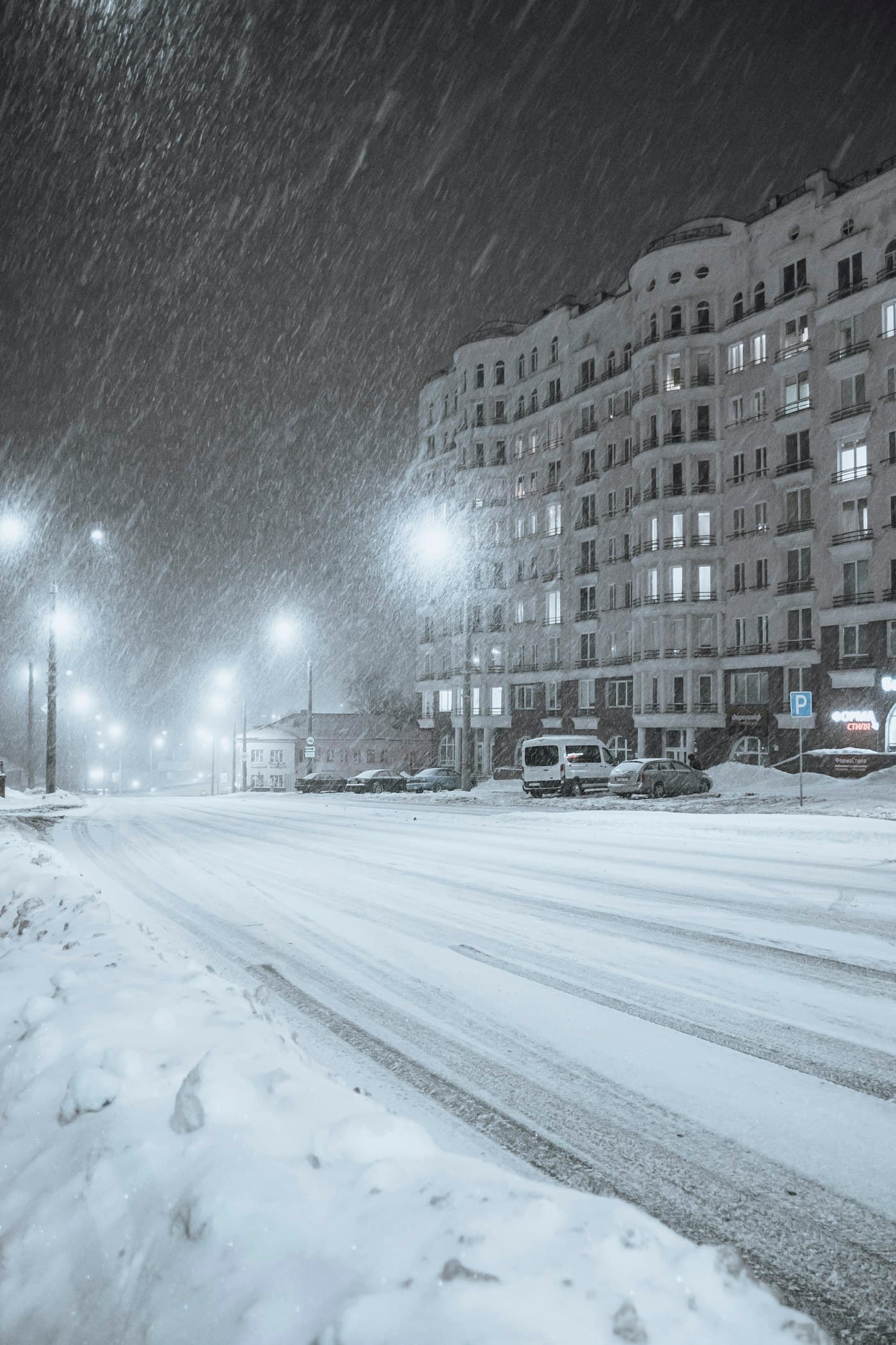 «Харанхуйн цаг» киноны зурагт хуудас